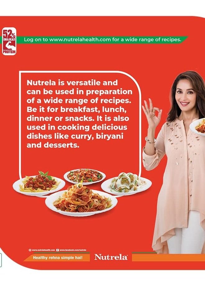 Nutrela - NUTRELA SOYA CHUNKS 220G - Image 1