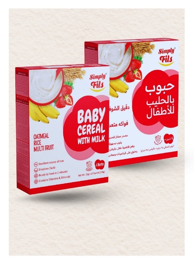 Simply Fils Baby cereals with Milk Oatmeal Rice Multifruit - Image 5
