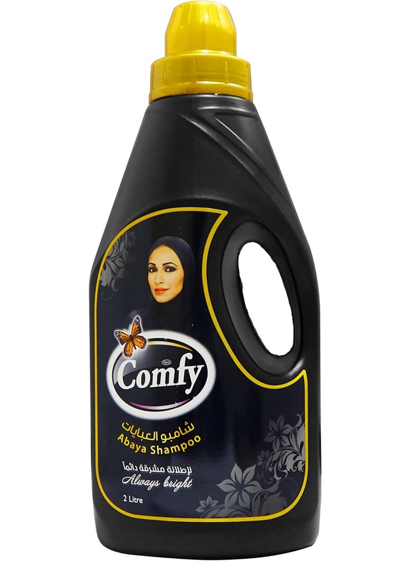 Feah Comfy Abaya Shampoo 2L + Feah Comfy Detergent Powder 15Kg | Gentle Fabric Care Bundle | Deep Cleaning & Color Protection | Special Offer Pack - Image 3