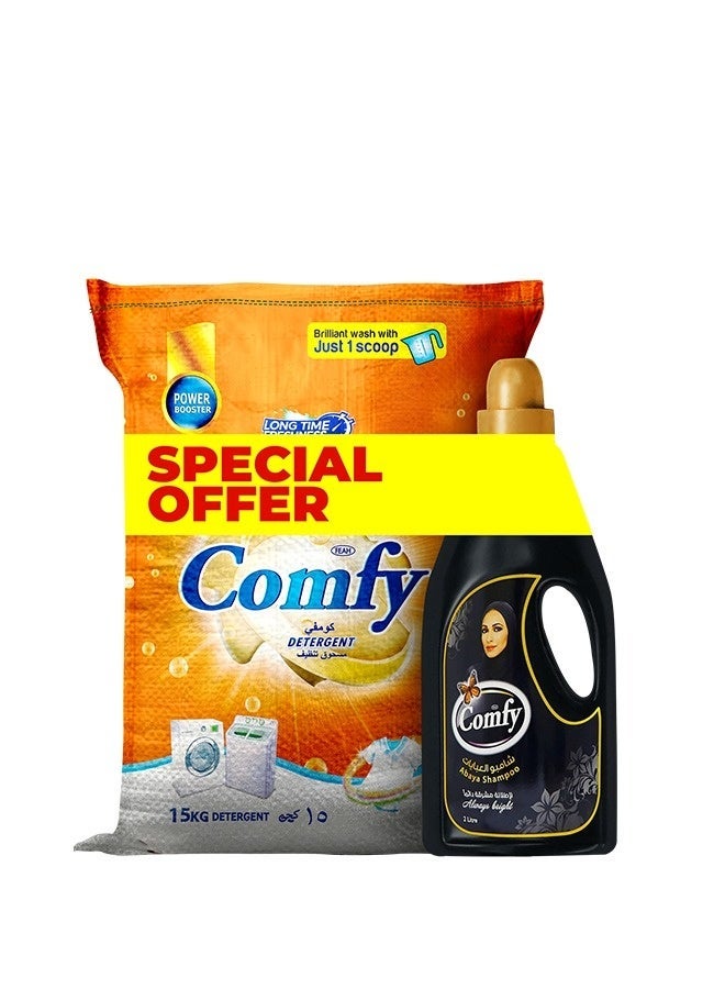 Feah Comfy Abaya Shampoo 2L + Feah Comfy Detergent Powder 15Kg | Gentle Fabric Care Bundle | Deep Cleaning & Color Protection | Special Offer Pack - Image 1