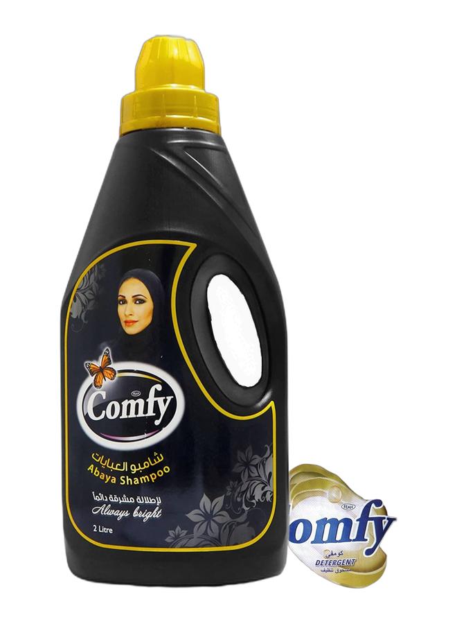 Feah Comfy Abaya Shampoo 2L + Feah Comfy Detergent Powder 15Kg | Gentle Fabric Care Bundle | Deep Cleaning & Color Protection | Special Offer Pack - Image 2