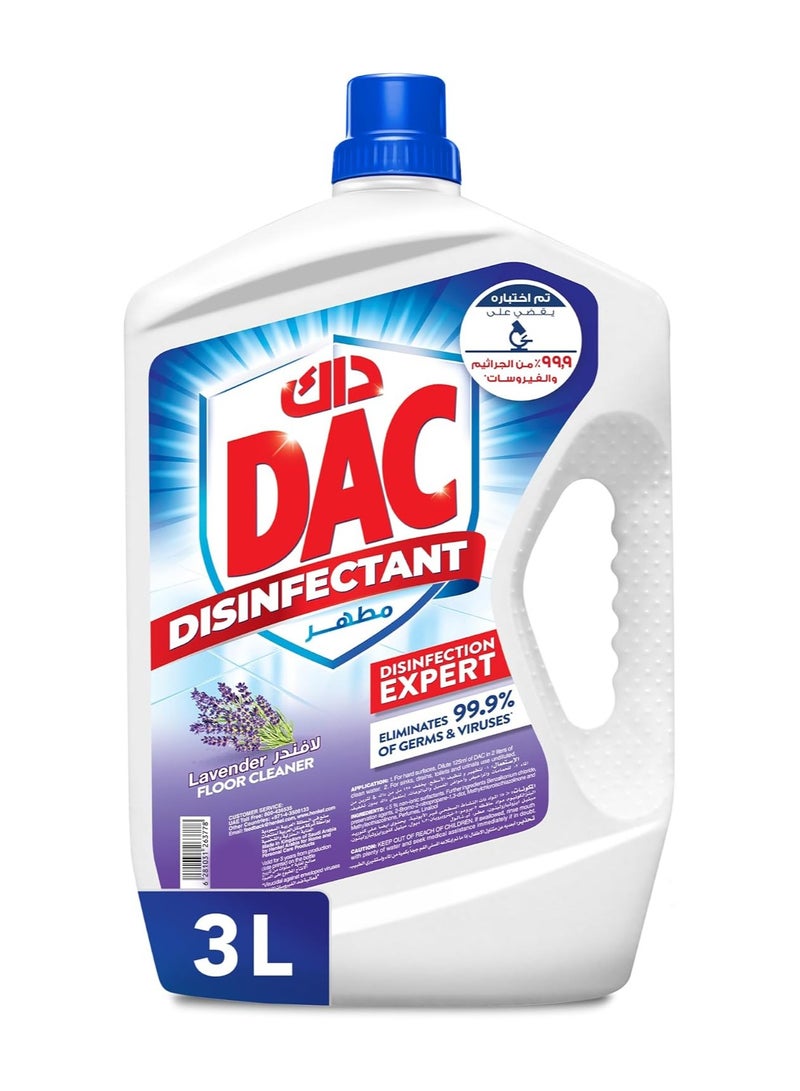 داك مطهر و منضف الارضيات برائحة اللافندر، 3لتر - Image 1