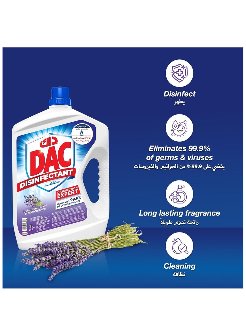داك مطهر و منضف الارضيات برائحة اللافندر، 3لتر - Image 2