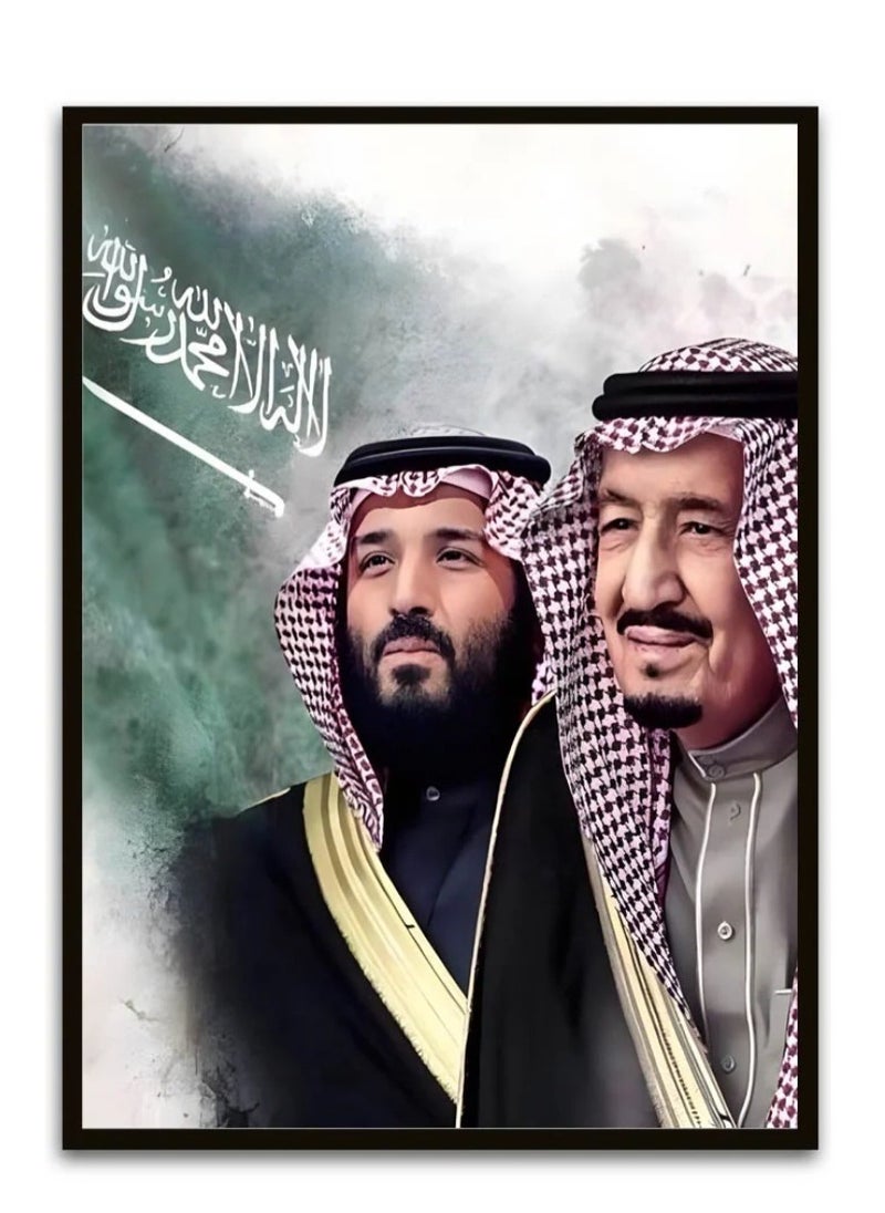 إربان تراندز إطار صورة فني جداري مطبوع عليه Ksa King  - Image 1