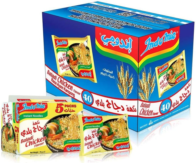 Indomie نودلز إندومي سريعة التحضير، حلال، بنكهة الدجاج (عبوة من 5 - 70 جرام لكل منها) - Image 5
