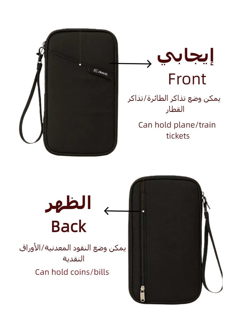 Passport Holder Wallet Cover Case, Passport Case with RFID Blocking, Passport Cover for Women and Men, Suitable for Business Travel, Studying Abroad, Tourism - Image 3