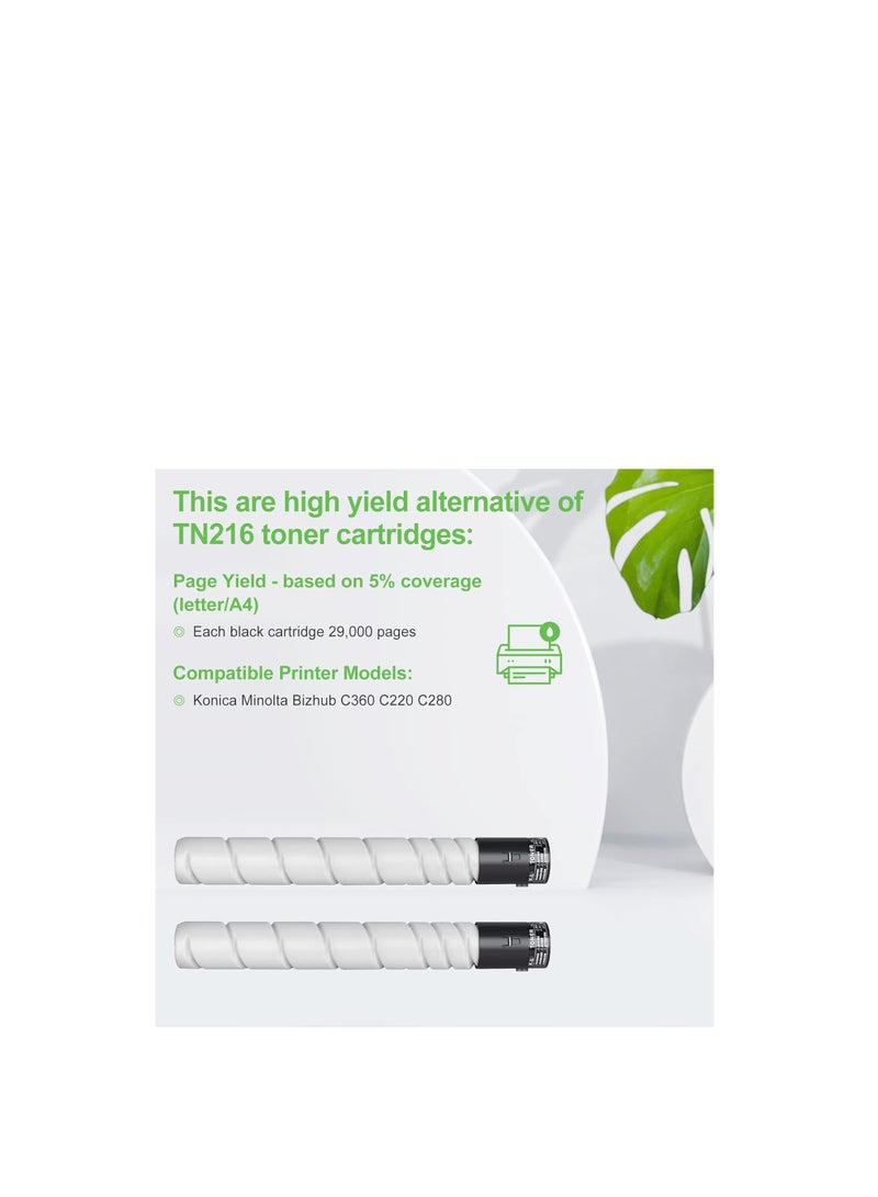 Terabyte TN 216 TN 319 Toner Cartridge Replacement for Konica Minolta TN319 TN216 Toner Cartridge A11G130 A11G430 A11G330 A11G230 TN216K TN216C TN216M TN216Y for Minolta Bizhub C360 C220 C280 Printer Ink - Image 3