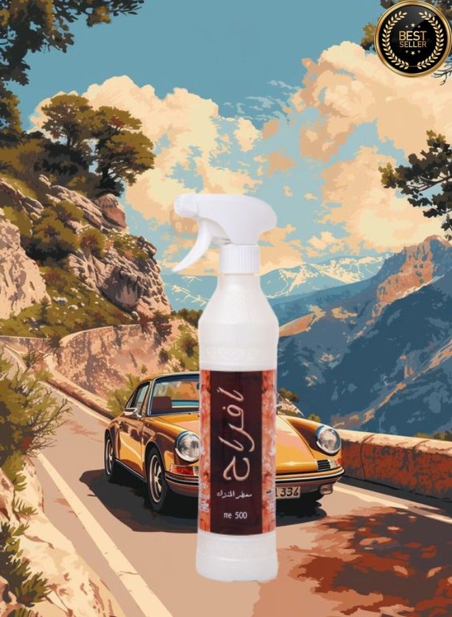 Banafa Afrah House Freshener - Image 2