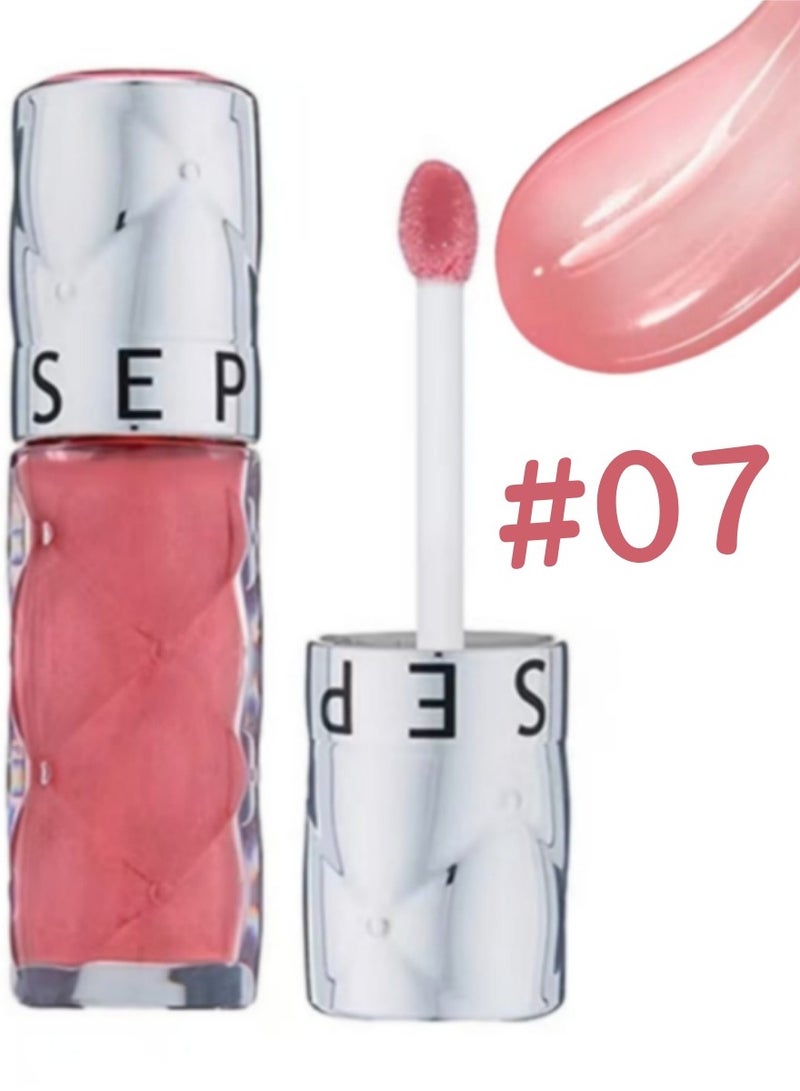 SEP Outrageous Plumping Lip Gloss 07. Pink Pout Volumizing Hydrating Gloss for Luscious Lips - Image 1
