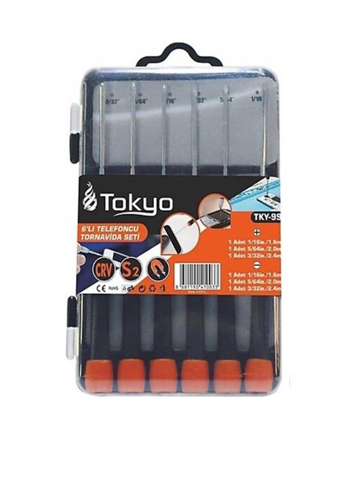 Screwdriver box set 6 pieces small size magnetic round head cross head beautiful storage box assorted sizes. - Image 1