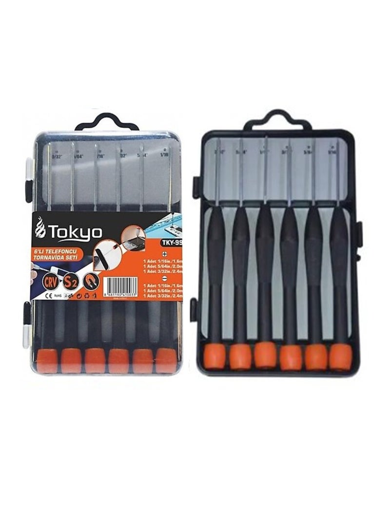 Screwdriver box set 6 pieces small size magnetic round head cross head beautiful storage box assorted sizes. - Image 2