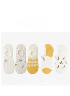 yellow and white