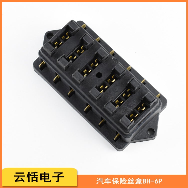 Yunqi Bh-6P-Way Fuse Box | 6P Fuse Box | 6-Bit Fuse Box | 6-In 6-Out Car Safety Seat - Image 3
