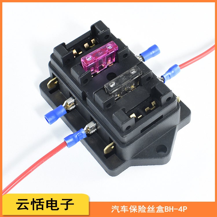 Yunqi Bh-6P-Way Fuse Box | 6P Fuse Box | 6-Bit Fuse Box | 6-In 6-Out Car Safety Seat - Image 5