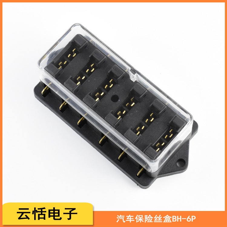 Yunqi Bh-6P-Way Fuse Box | 6P Fuse Box | 6-Bit Fuse Box | 6-In 6-Out Car Safety Seat - Image 1