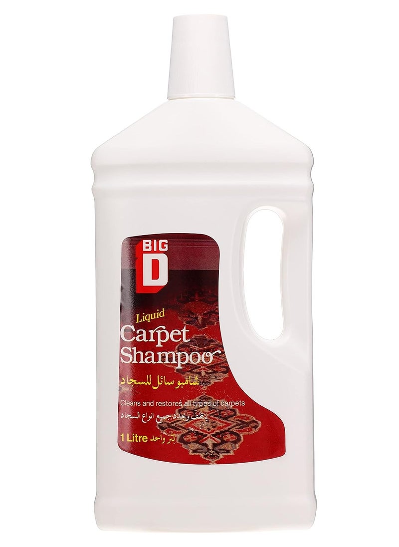 BIG D Big D Carpet Shampoo – 1 Liter, Deep Cleansing Formula, Effective Stain Removal, Safe for All Carpets 