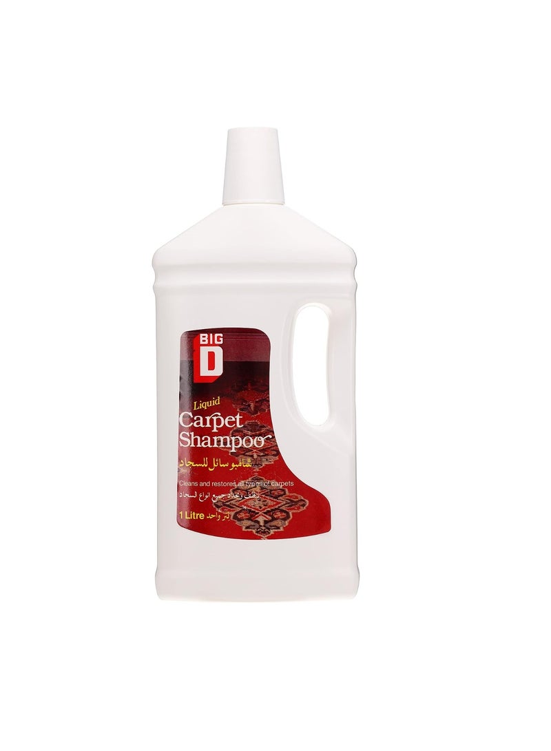 Big D Carpet Shampoo – 1 Liter, Deep Cleansing Formula, Effective Stain Removal, Safe for All Carpets