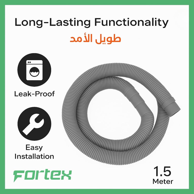 خرطوم تصريف غسالة بطول 1.5 متر | خرطوم مخرج الغسالة | لون رمادي | المملكة العربية السعودية - Image 4
