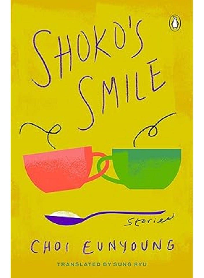 Shoko's Smile: Stories
