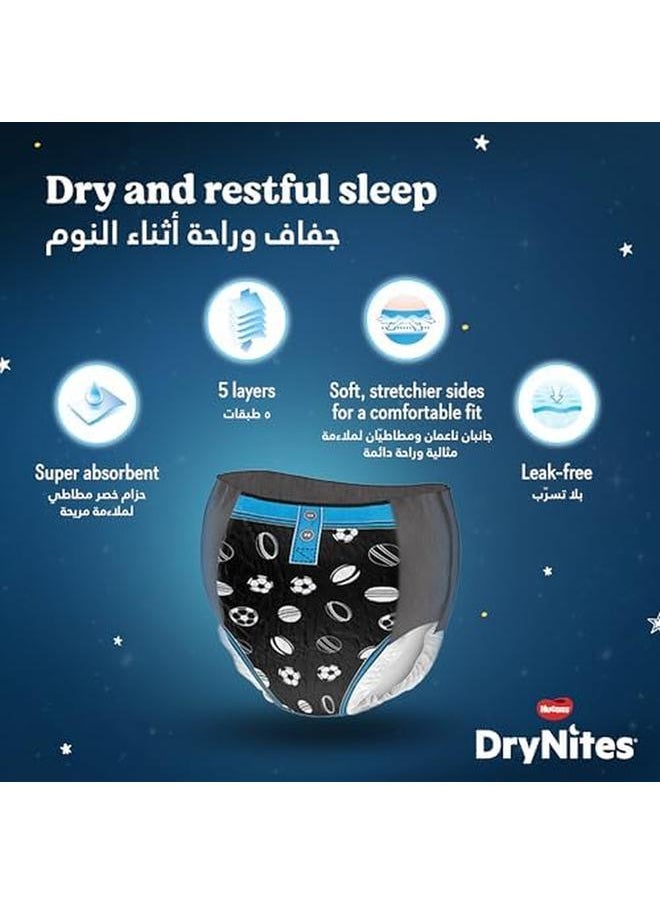 هاجيز Drynites بيجامة سروال 8 15 سنة حفاضات ترطيب السرير للبنات 27 57 كجم عبوة ضخمة 52 سروال  - Image 4