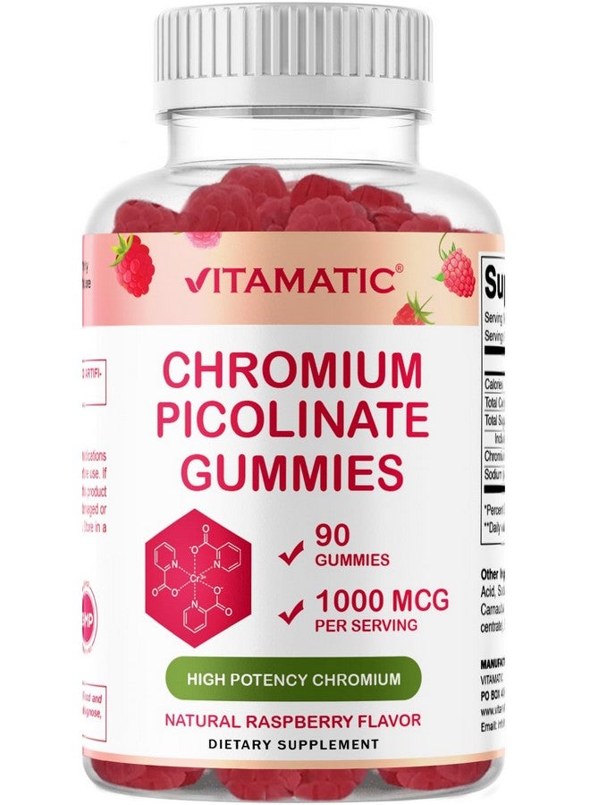 Vitamatic فيتامينات كروم بيكولينات 1000 ميكروغرام - 90 حبة جيلاتينية - كروم عالي الفعالية - نكهة التوت - Image 1