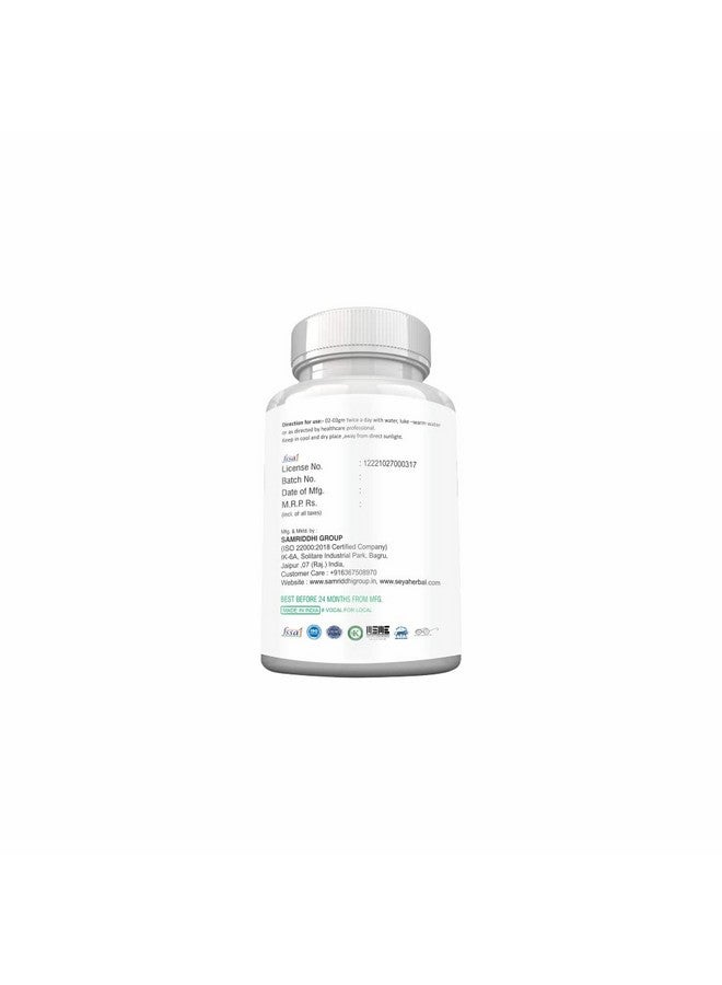 SEYA Giloy Powder (Guduchi/Giloy,Gulvel) for Diabetes, 100gm (Pack of 3) / Immunity Booster, No Added Sugar, Ayurvedic Herbal Powder - Image 5