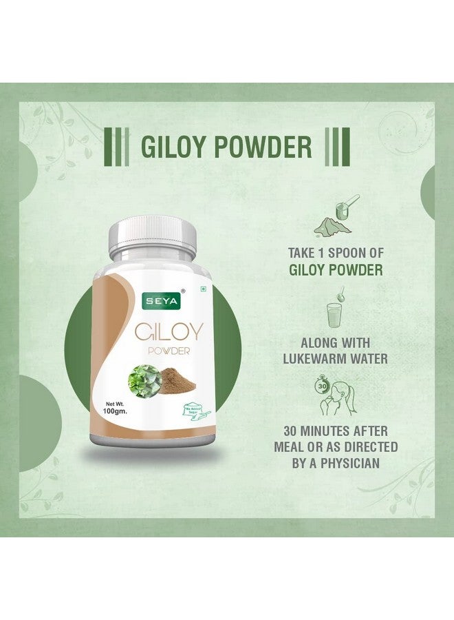 SEYA Giloy Powder (Guduchi/Giloy,Gulvel) for Diabetes, 100gm (Pack of 3) / Immunity Booster, No Added Sugar, Ayurvedic Herbal Powder - Image 3