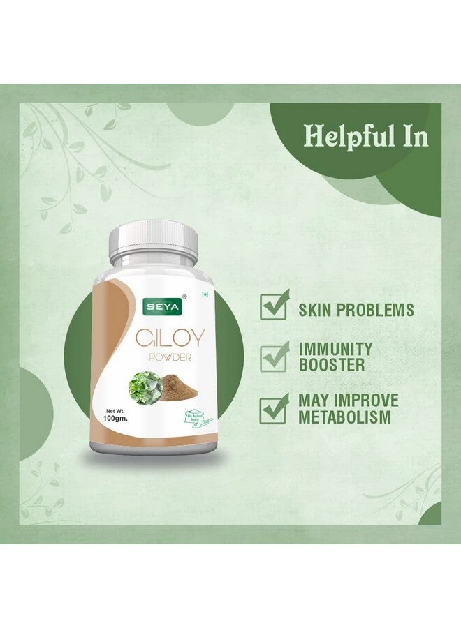 SEYA Giloy Powder (Guduchi/Giloy,Gulvel) for Diabetes, 100gm (Pack of 3) / Immunity Booster, No Added Sugar, Ayurvedic Herbal Powder - Image 2