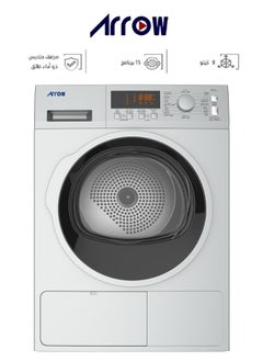 8Kg Heat Pump Clothes Dryer, 15 Programs, LED Display, 170° Door Open Angle, Anti-Crease Function, Round Door Style | RO-08GDHS