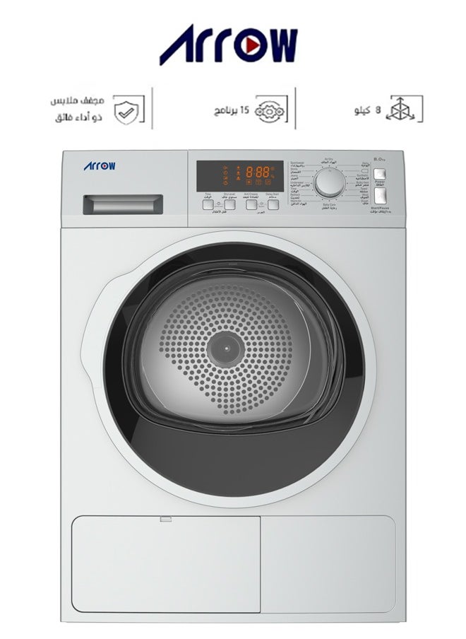 Arrow 8Kg Heat Pump Clothes Dryer, 15 Programs, LED Display, 170° Door Open Angle, Anti-Crease Function, Round Door Style | RO-08GDHS  - Image 1