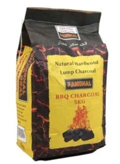PAMCHAL Barbeque Charcoal 5 kg 