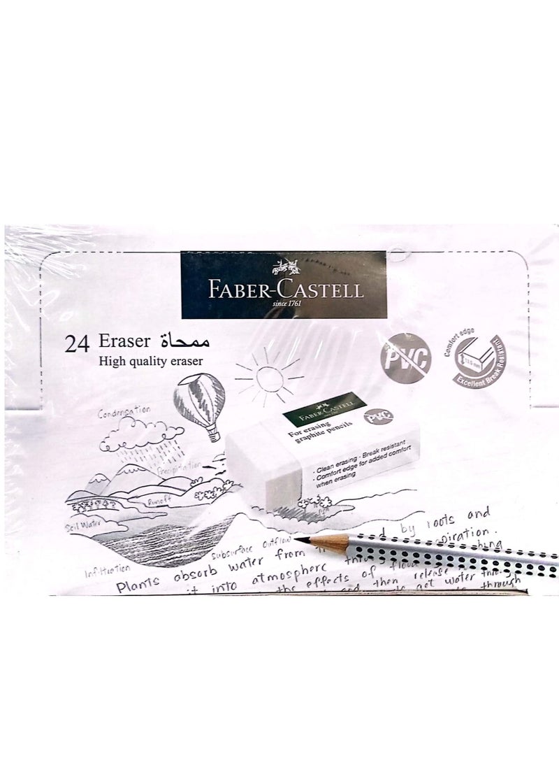 FABER-CASTELL 24-Piece PVC Free Pencil Eraser Set  - Image 3