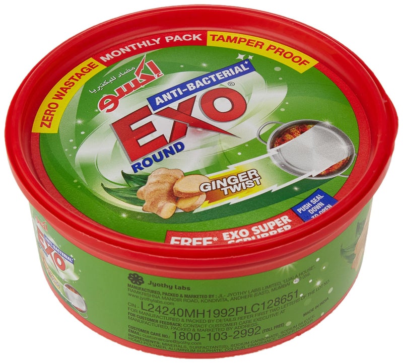 EXO Dish Wash Bar - 500 g with free scrubber - Image 2