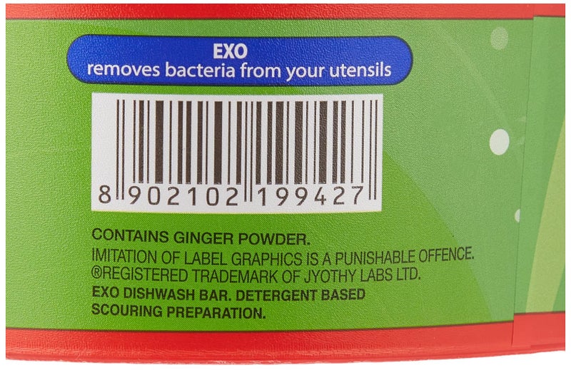 EXO Dish Wash Bar - 500 g with free scrubber - Image 4
