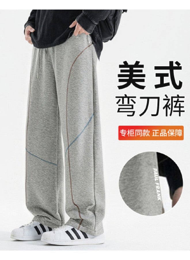 Paul Frank American-style Slimming Curved Knife Sweatpants Men's Spring And Autumn Harem Straight-leg Pants Four-season Loose Sport Casual Trousers - Image 1