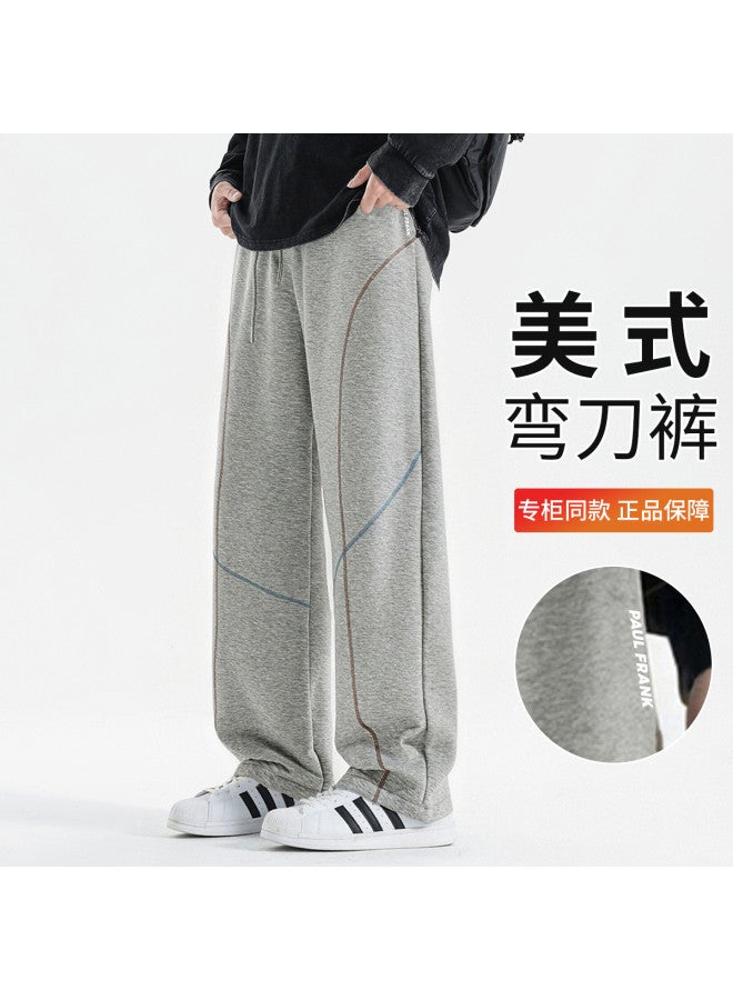 Paul Frank American-style Slimming Curved Knife Sweatpants Men's Spring And Autumn Harem Straight-leg Pants Four-season Loose Sport Casual Trousers - Image 2