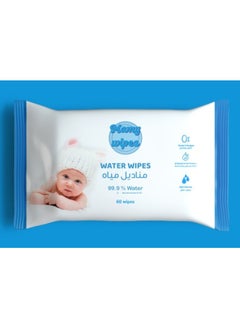 MAMY WIPES Original Plastic Free Baby Wipes, 60 Wet Wipes, 99.9% Water Based And Unscented For Sensitive Skin  - Image 1