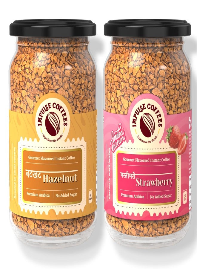 Impulse Coffees Pack of 2 Berilicious Duo Strawberry & Hazelnut Combo | Instant Coffee Premix with Hazelnut Coffee Powder & Strawberry Flavour | Instant Coffee Powder | Ideal Coffee Solution |50g Each - Image 1