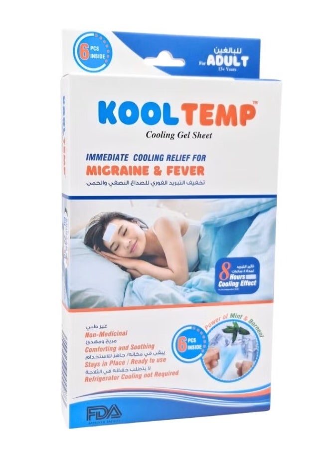 KOOL TEMP PATCHES 6"S-ADULT