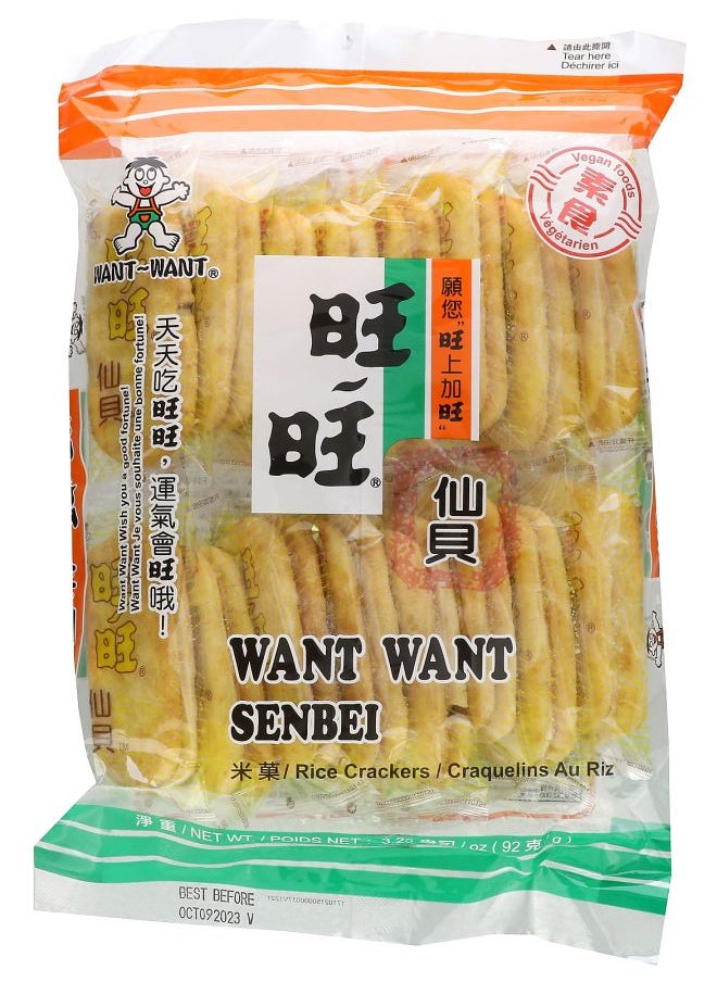 Want Want Senbei Rice Crackers 3.25 oz (92 g) 