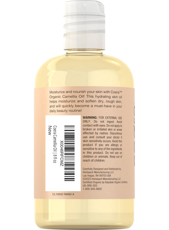 كورا زيت الكاميليا، زيت مرطب عضوي معتمد للشعر والبشرة، خالي من البارابين وSls والعطور، 8 أونصة - Image 3