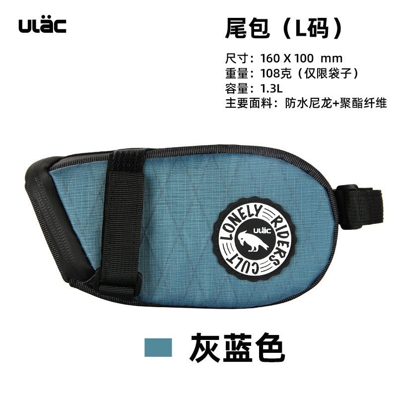 ULAC Bike Saddle Bag Seat Post Bag Waterproof Cycling Tool Pouch for Road & Mountain Bikes