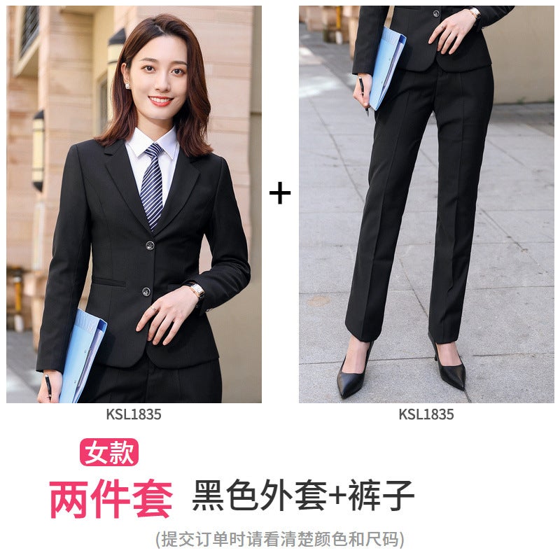 Civil Service Interview Clothing, Same Style For Men And Women, Professional Clothing, Teacher Suit, Teacher Work Clothes, Black Suit - Image 1