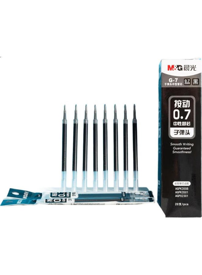 M.G Chenguang (M&G) Stationery G-7 Black 0.7Mm Retractable Bullet Tip Gel Pen Refills, Student Handwriting Practice Hard Pen Calligraphy Quick-Drying Signature Pen Refills, Compatible With 1008/K35/S01/S08, 20 Pieces - Image 2