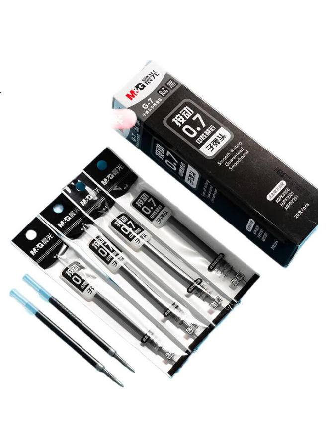 M.G Chenguang (M&G) Stationery G-7 Black 0.7Mm Retractable Bullet Tip Gel Pen Refills, Student Handwriting Practice Hard Pen Calligraphy Quick-Drying Signature Pen Refills, Compatible With 1008/K35/S01/S08, 20 Pieces - Image 1