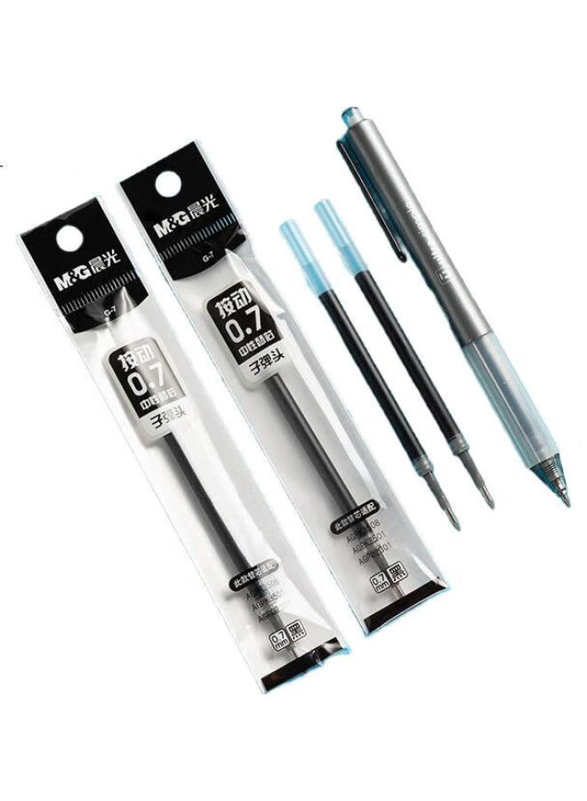 M.G Chenguang (M&G) Stationery G-7 Black 0.7Mm Retractable Bullet Tip Gel Pen Refills, Student Handwriting Practice Hard Pen Calligraphy Quick-Drying Signature Pen Refills, Compatible With 1008/K35/S01/S08, 20 Pieces - Image 3