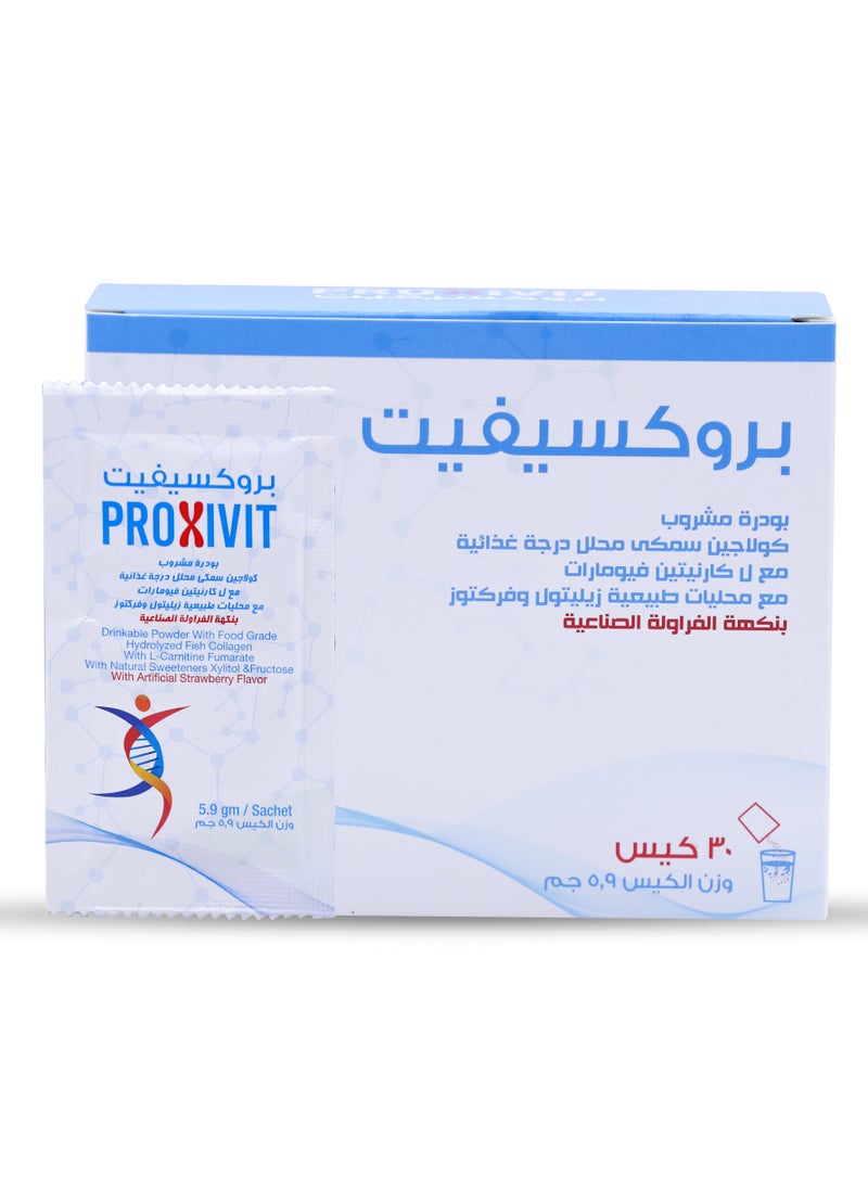 Proxivit - collagen, L- carnitine with multivitamin - 30 sachet