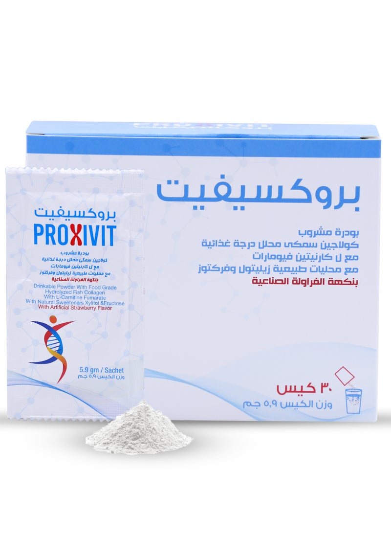 Proxivit - collagen, L- carnitine with multivitamin - 30 sachet