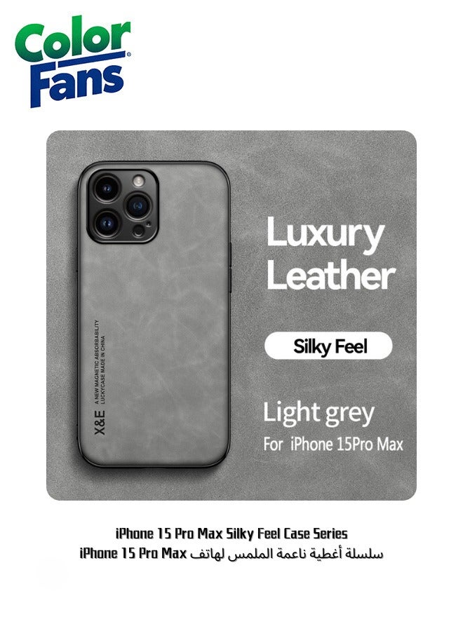Color Fans iPhone 15 Pro Max Silky Feel  Case Series 