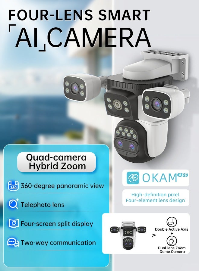 Generic Four-camera Ultra-clear Outdoor Security Camera with Night Vision Function, Remote Monitoring Intercom, WIFI Connection  - Image 1